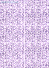 Geschenkpapier Mosaik, Lavendel